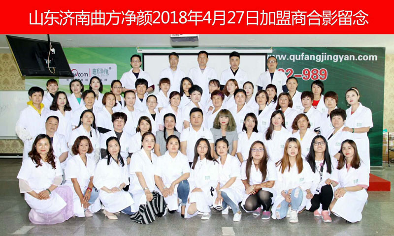 ��������2018��4�µ����ڼ����̺�Ӱ����