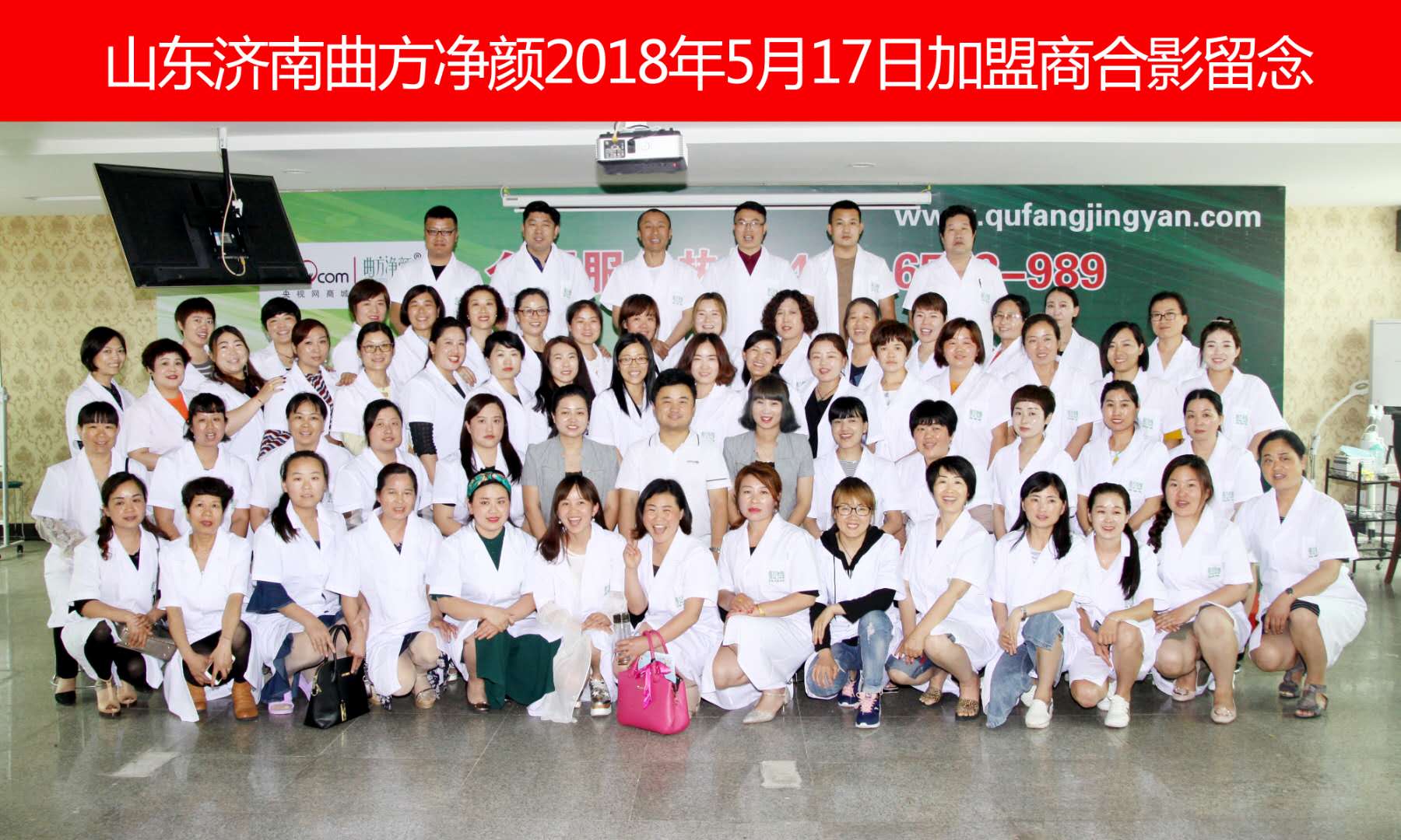 ��������2018��5�µ�2�ڼ����̺�Ӱ����