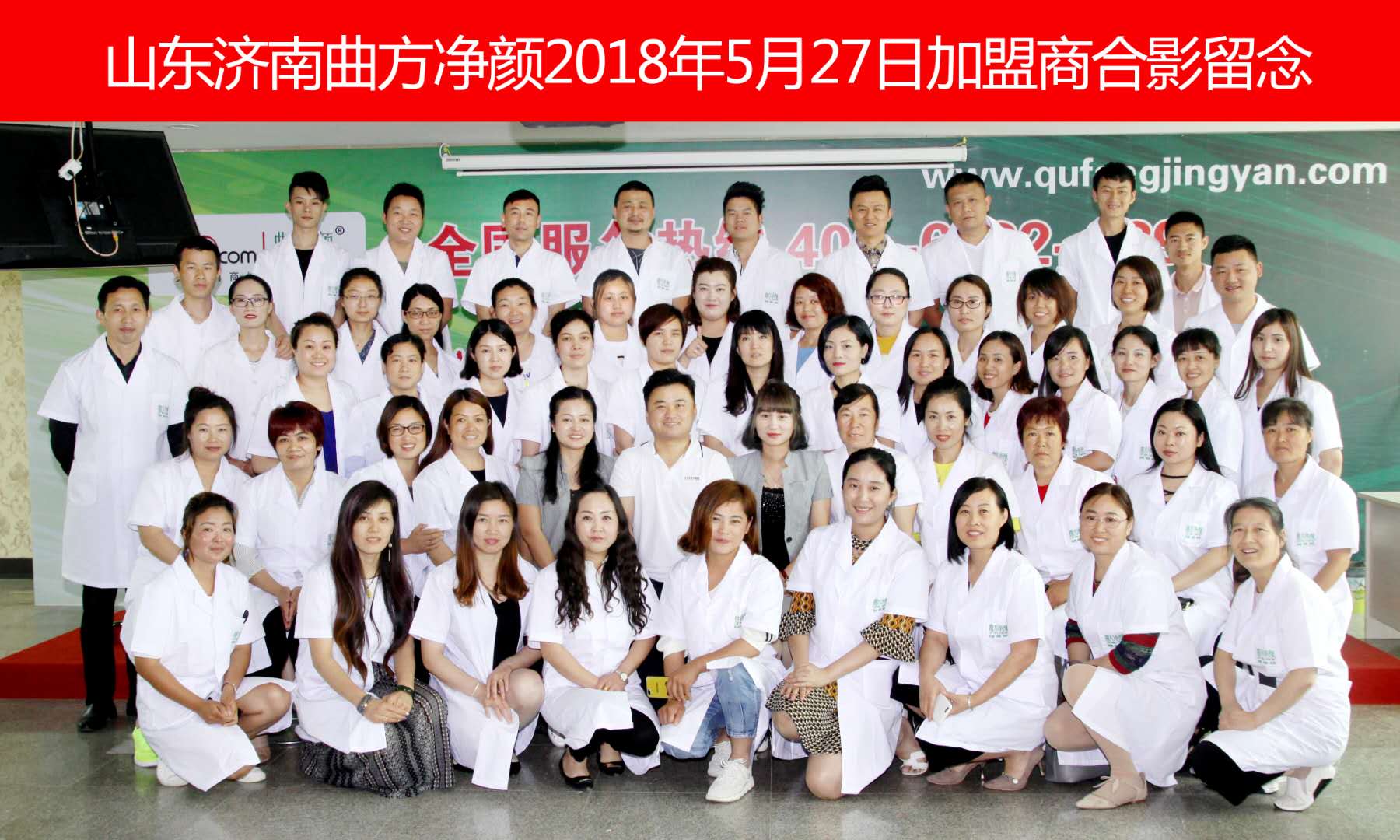 ��������2018��5�µ����ڼ����̺�Ӱ����