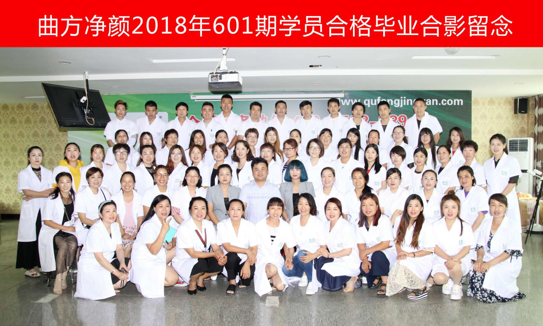 ��������2018��6�µ�1�ڼ����̺�Ӱ����