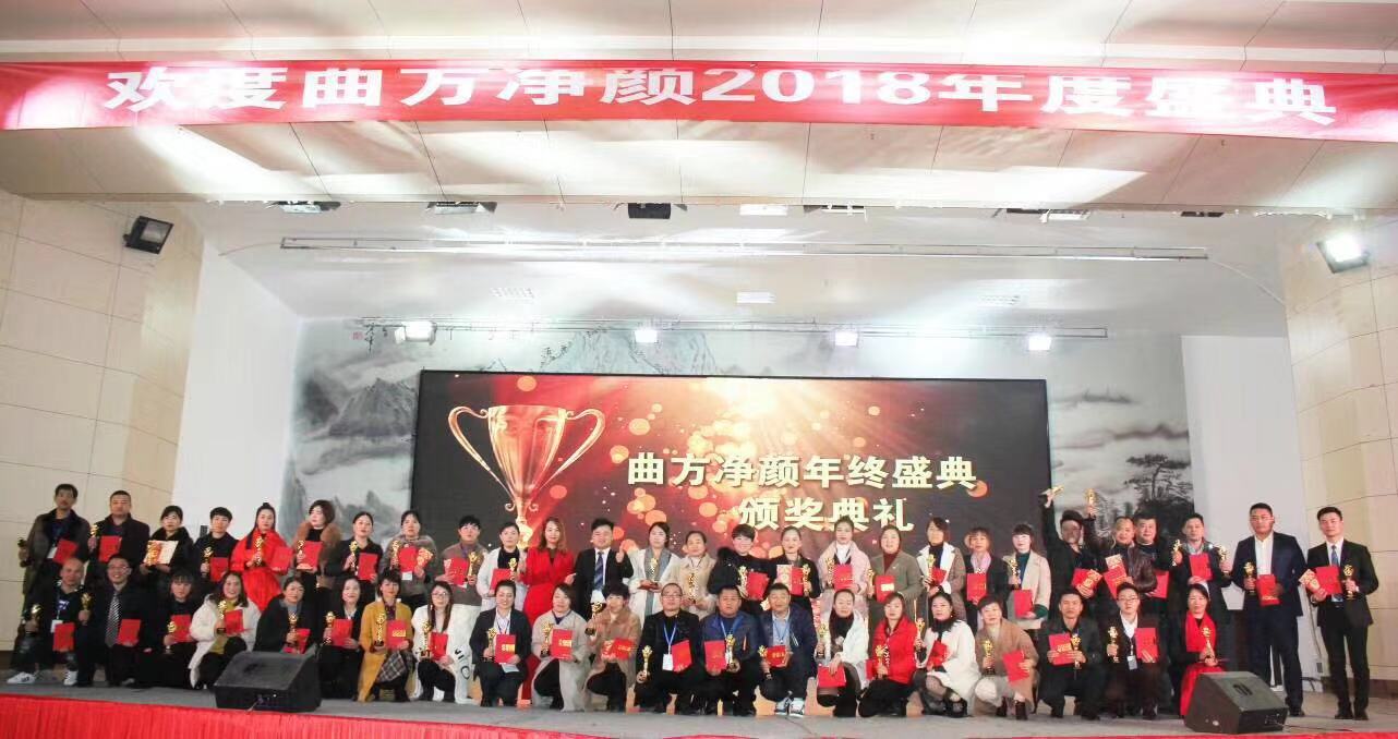 ��������2018���Բ������