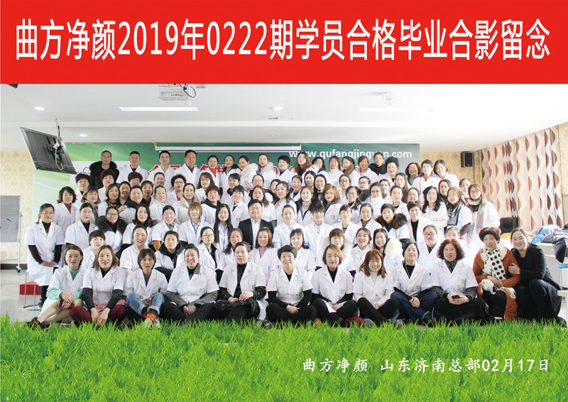 ��������2019��0222�ڼ����̺�Ӱ����