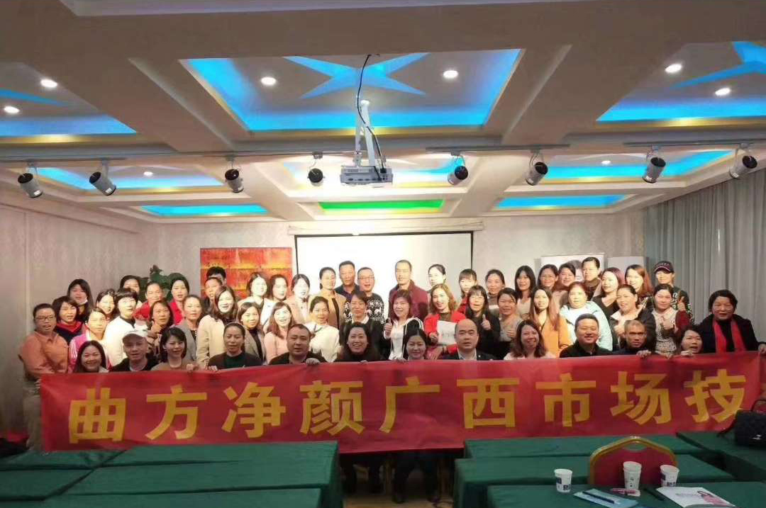 ��������2019��������̻�Բ������