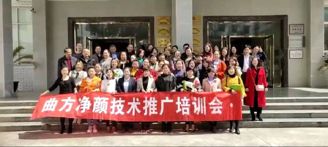 ��������2019����Ĵ����̻�Բ������