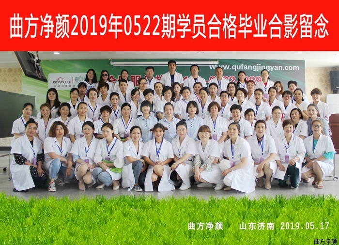 ��������2019��0522�ڼ����̺�Ӱ����