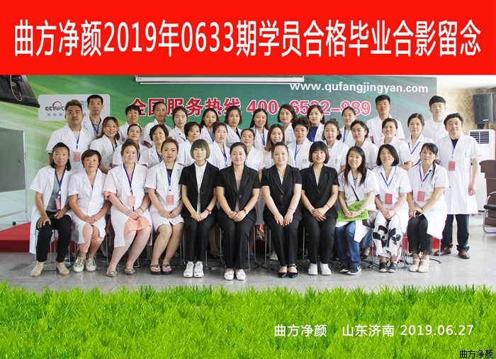 ��������2019��0633�ڼ����̺�Ӱ����