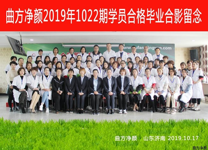 ��������2019��1022�ڼ����̺�Ӱ����