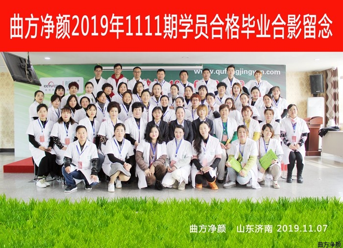 ��������2019��1111�ڼ����̺�Ӱ����