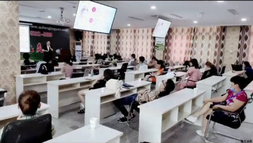 ��������2020��0622�ڼ�����ѧϰ��Ӱ