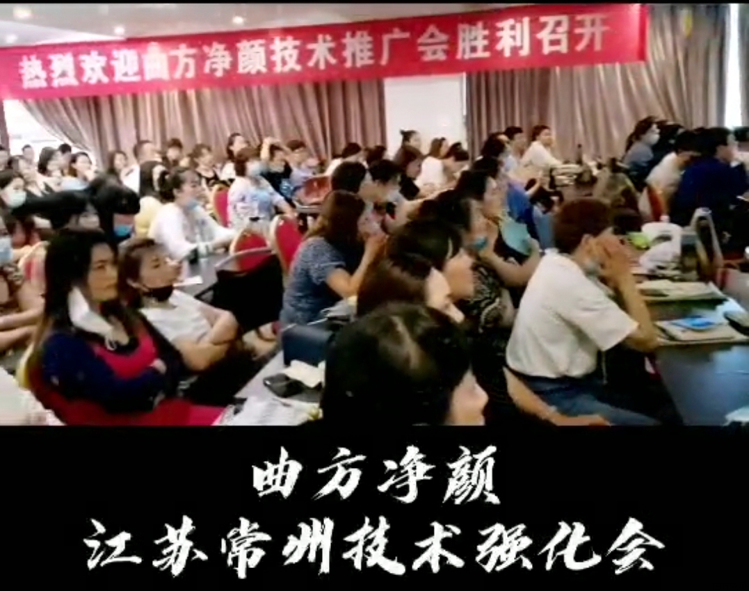 ��������2020�곣�ݼ�����ѵ��