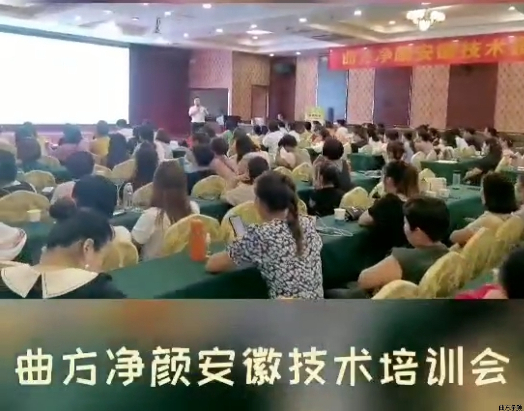 ��������2020�갲�ռ�����ѵ��