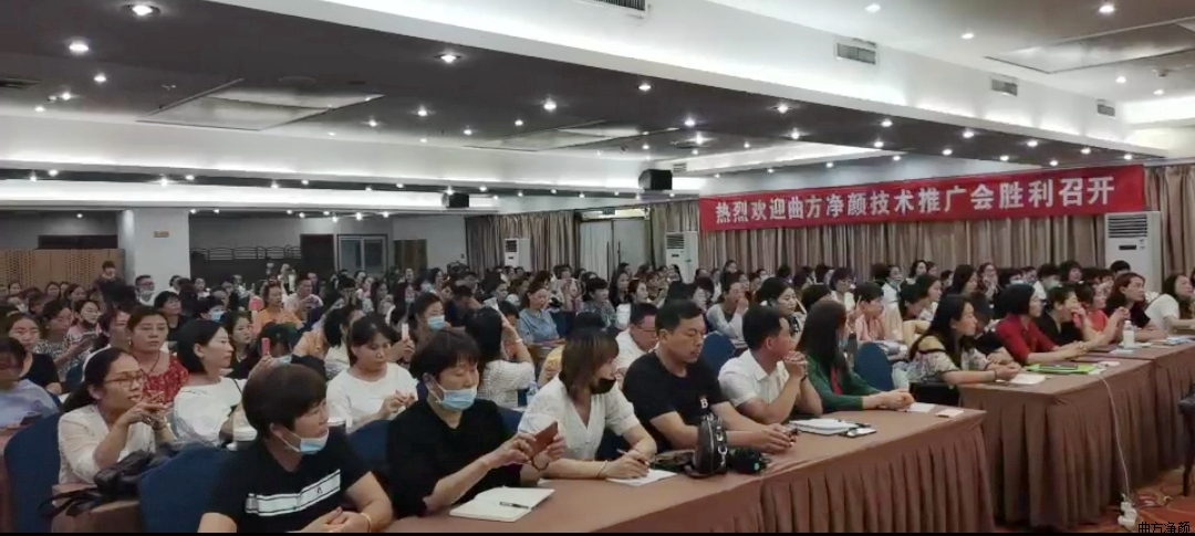 ��������2020����ϼ�����ѵ��