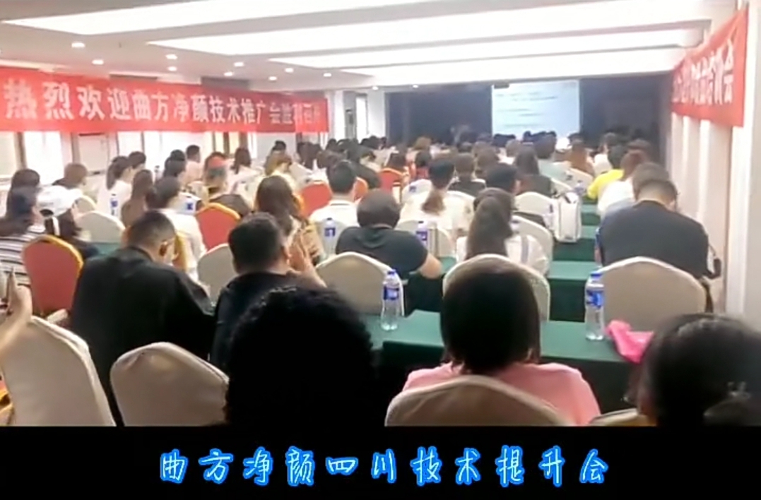 ��������2020���Ĵ�������ѵ��