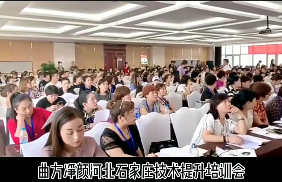 ��������2020��ʯ��ׯ�м�����ѵ��