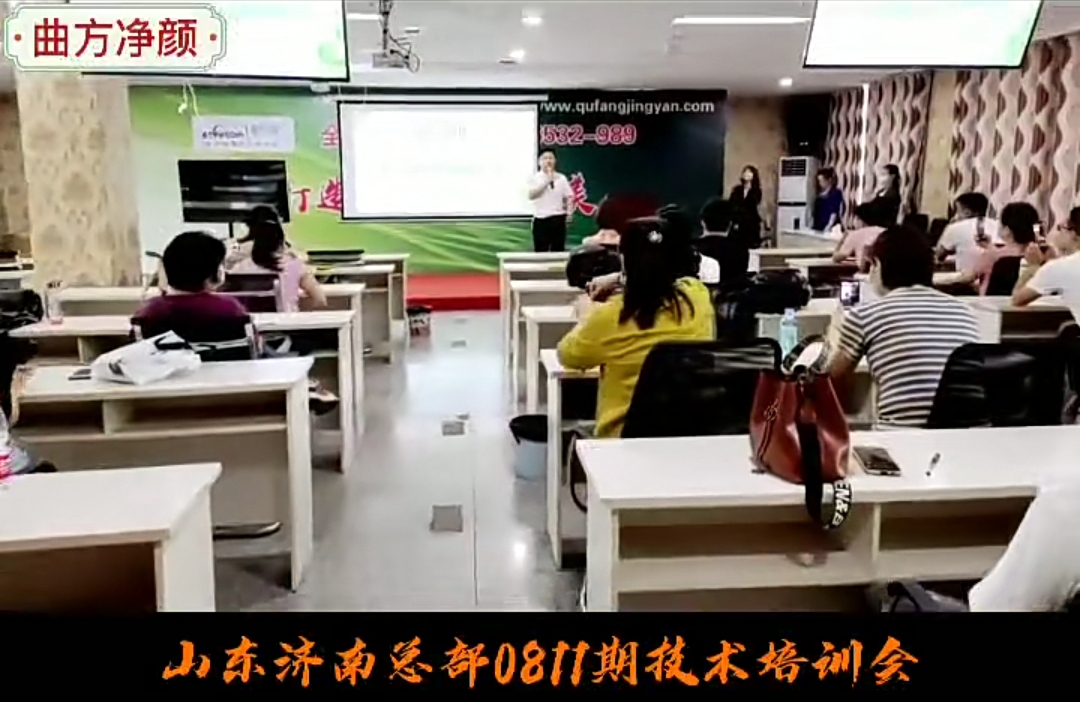 ��������2020��0811�ڼ�����ѧϰ��Ӱ