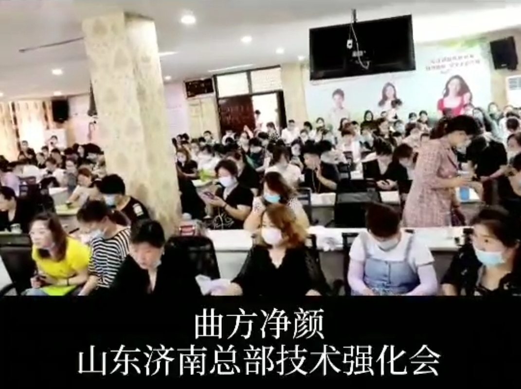 ��������2020��0822�ڼ�����ѧϰ��Ӱ