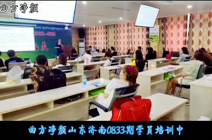 ��������2020��0833�ڼ�����ѧϰ��Ӱ