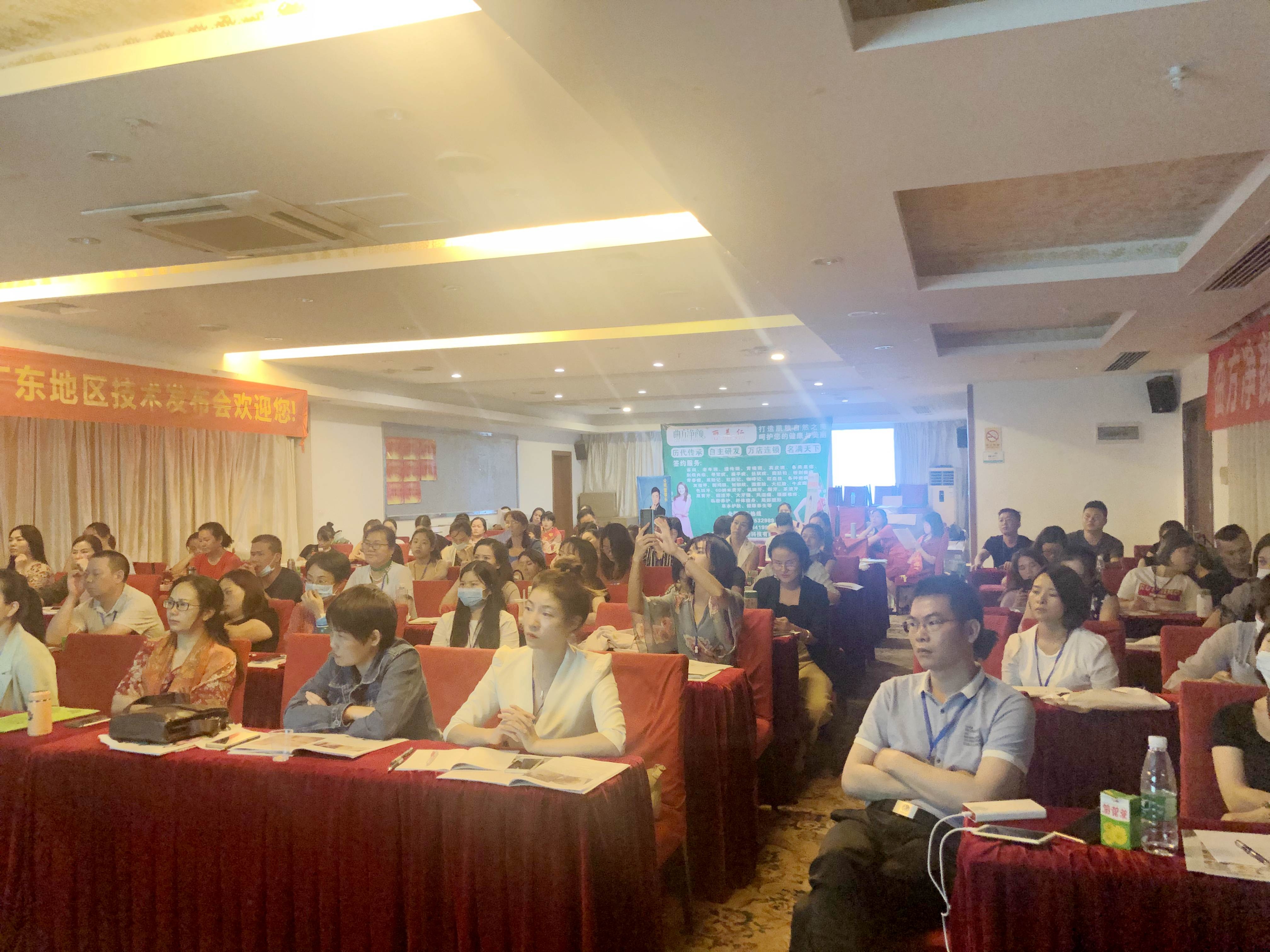 ��������2020�������ѵ��