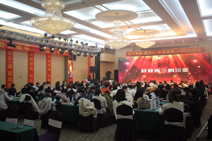 ��������2020����ʢ��Բ������