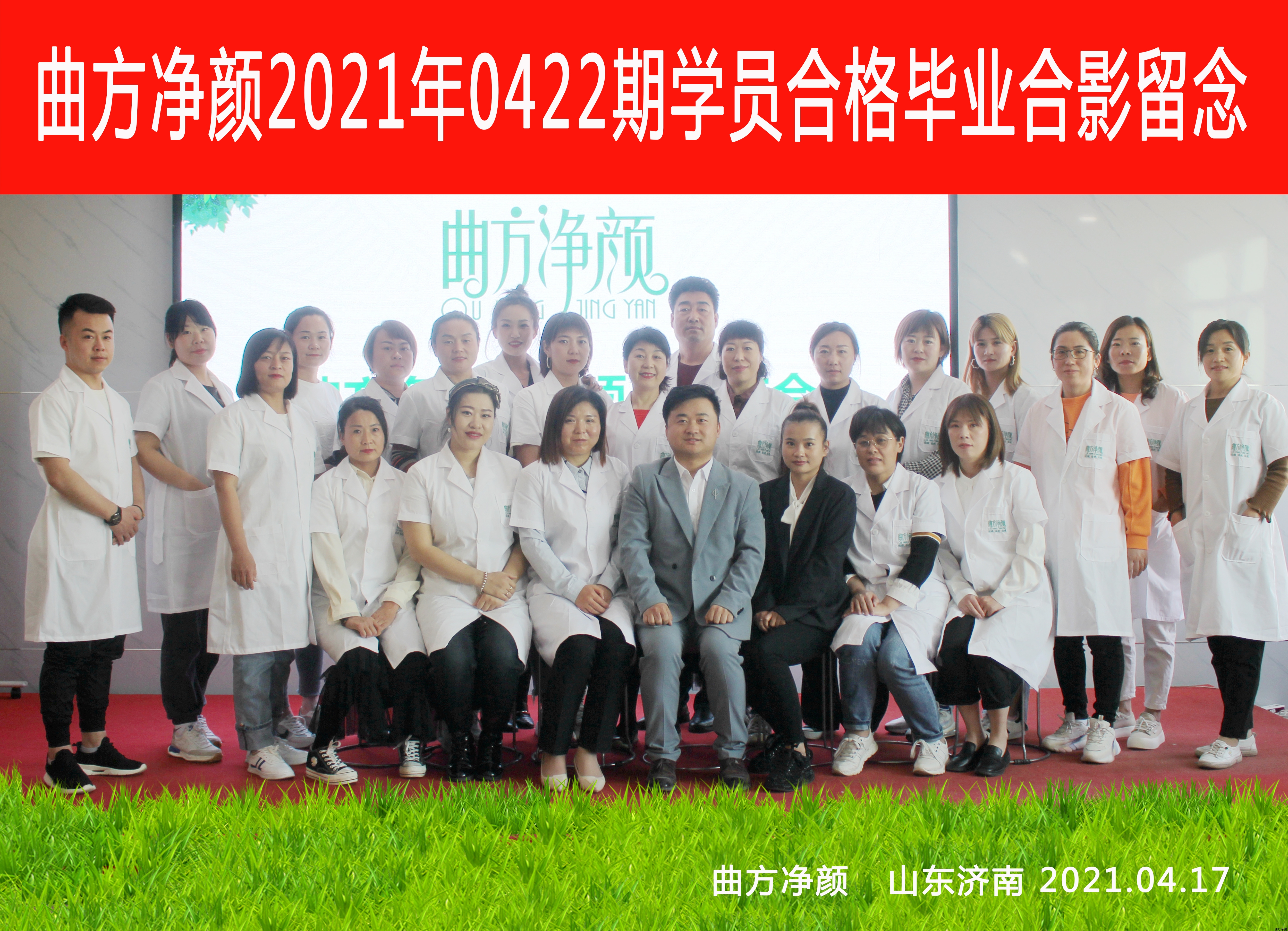 ��������2021��0422�ڼ����̺�Ӱ����