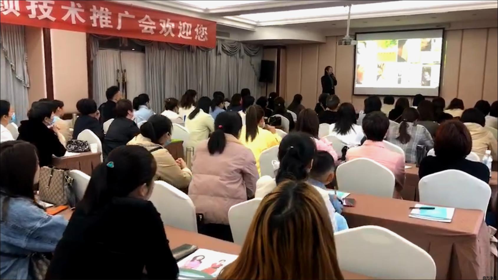 ��������2021��4�·ݺ��ϼ����ƹ��Բ������