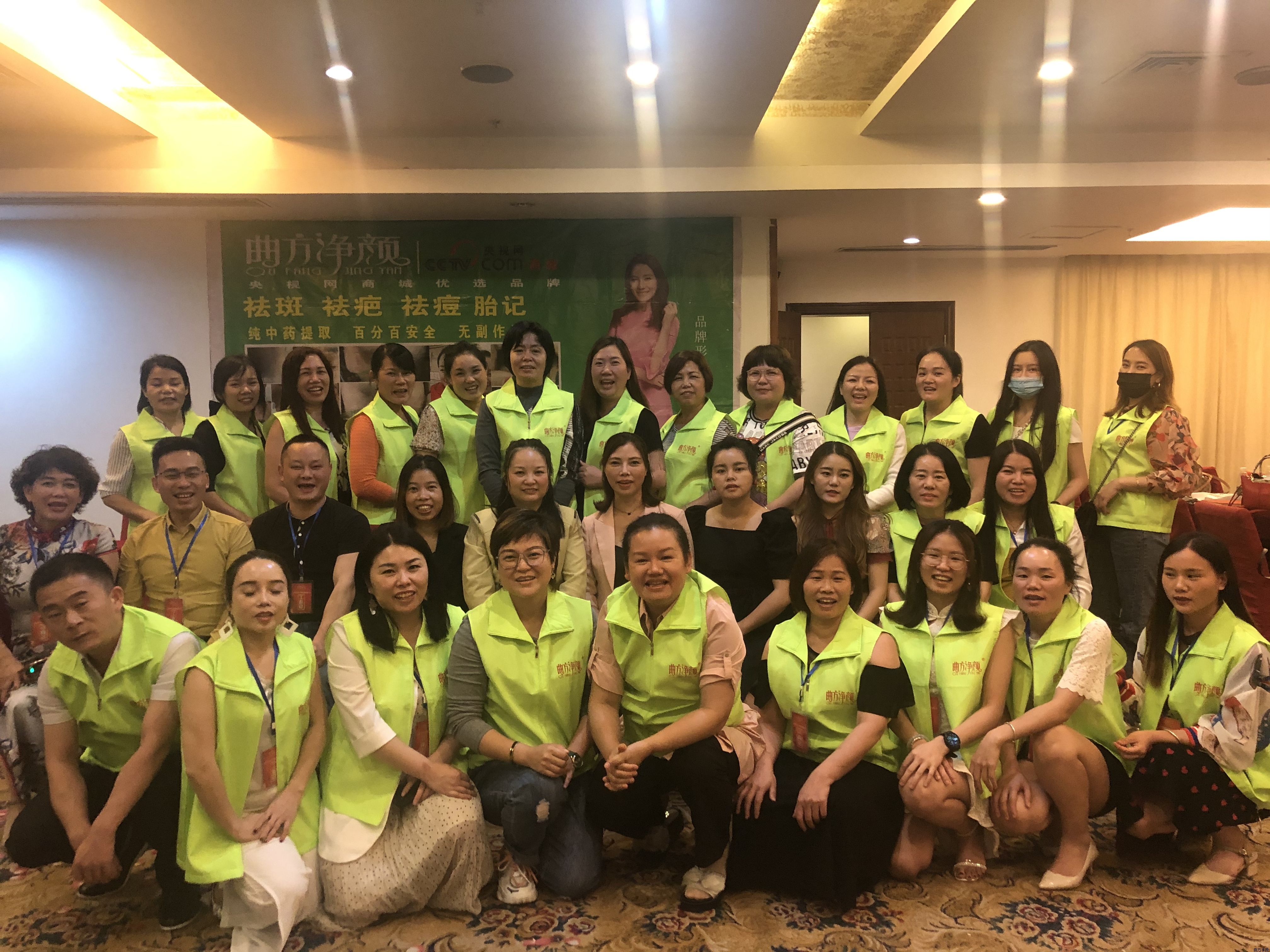 ��������2021��4�·ݹ��ݼ����ƹ��Բ������