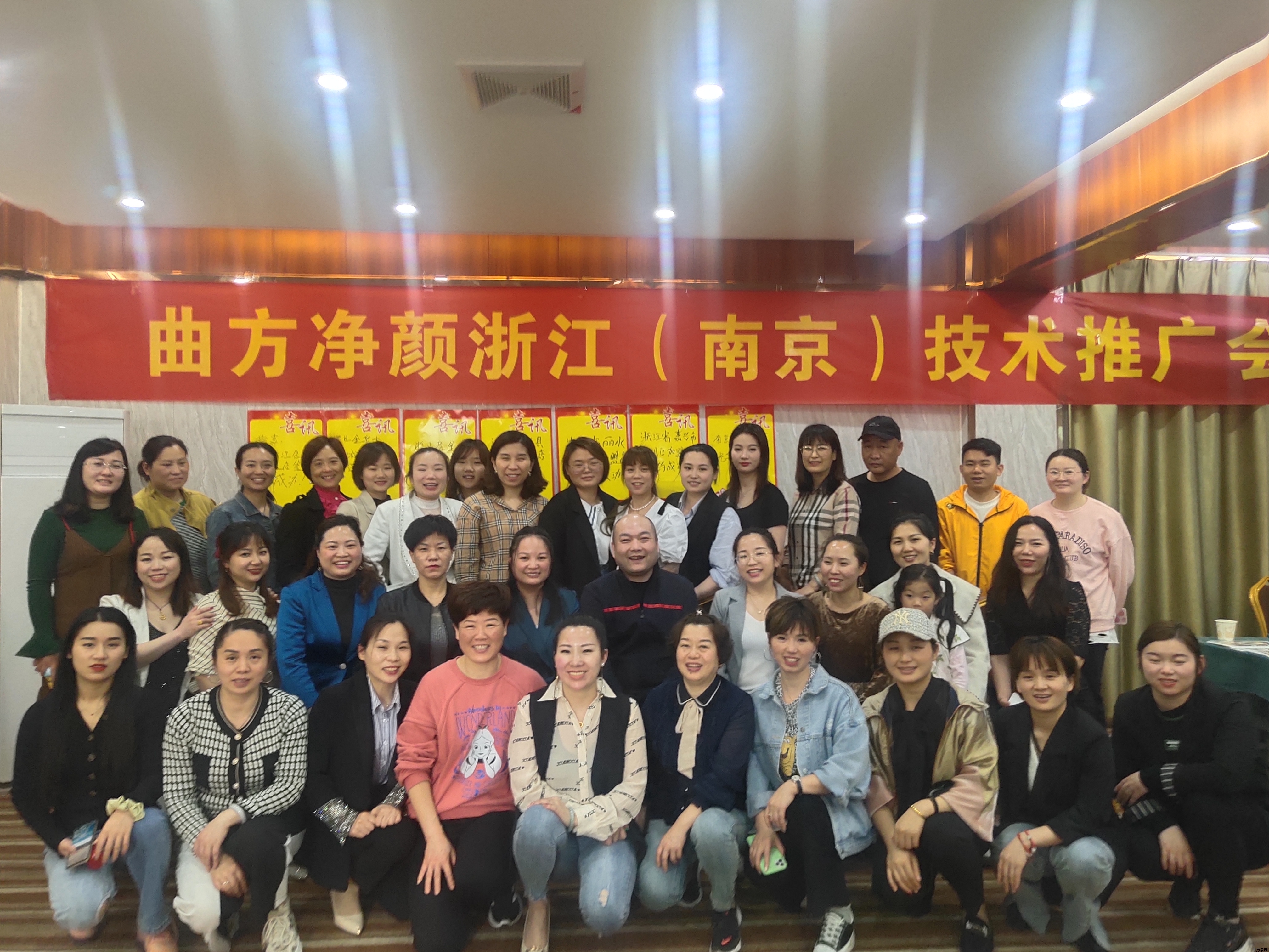 ��������2021��4�·��Ͼ������ƹ��Բ������