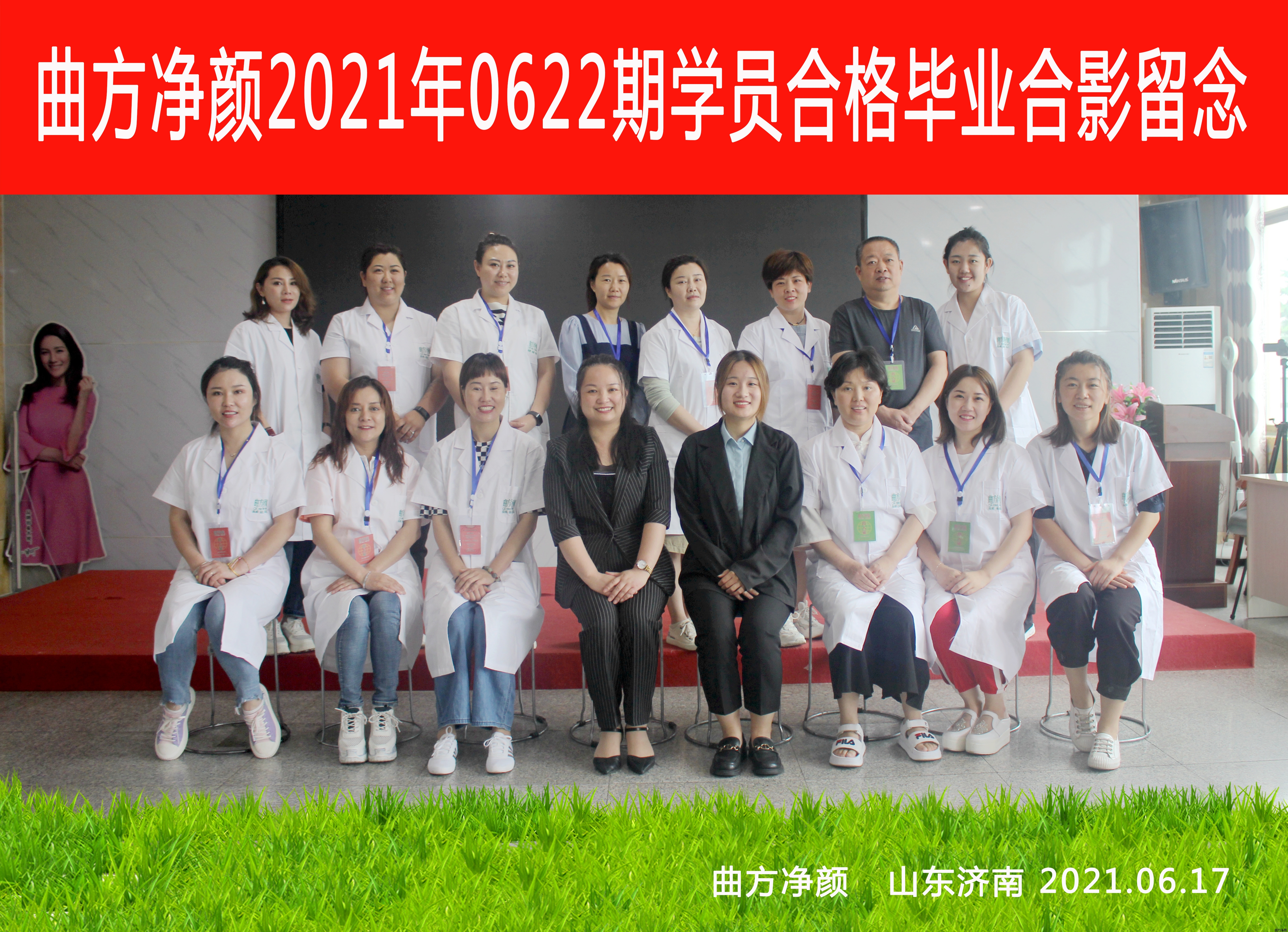 ��������2021��0622�ڼ����̺�Ӱ����