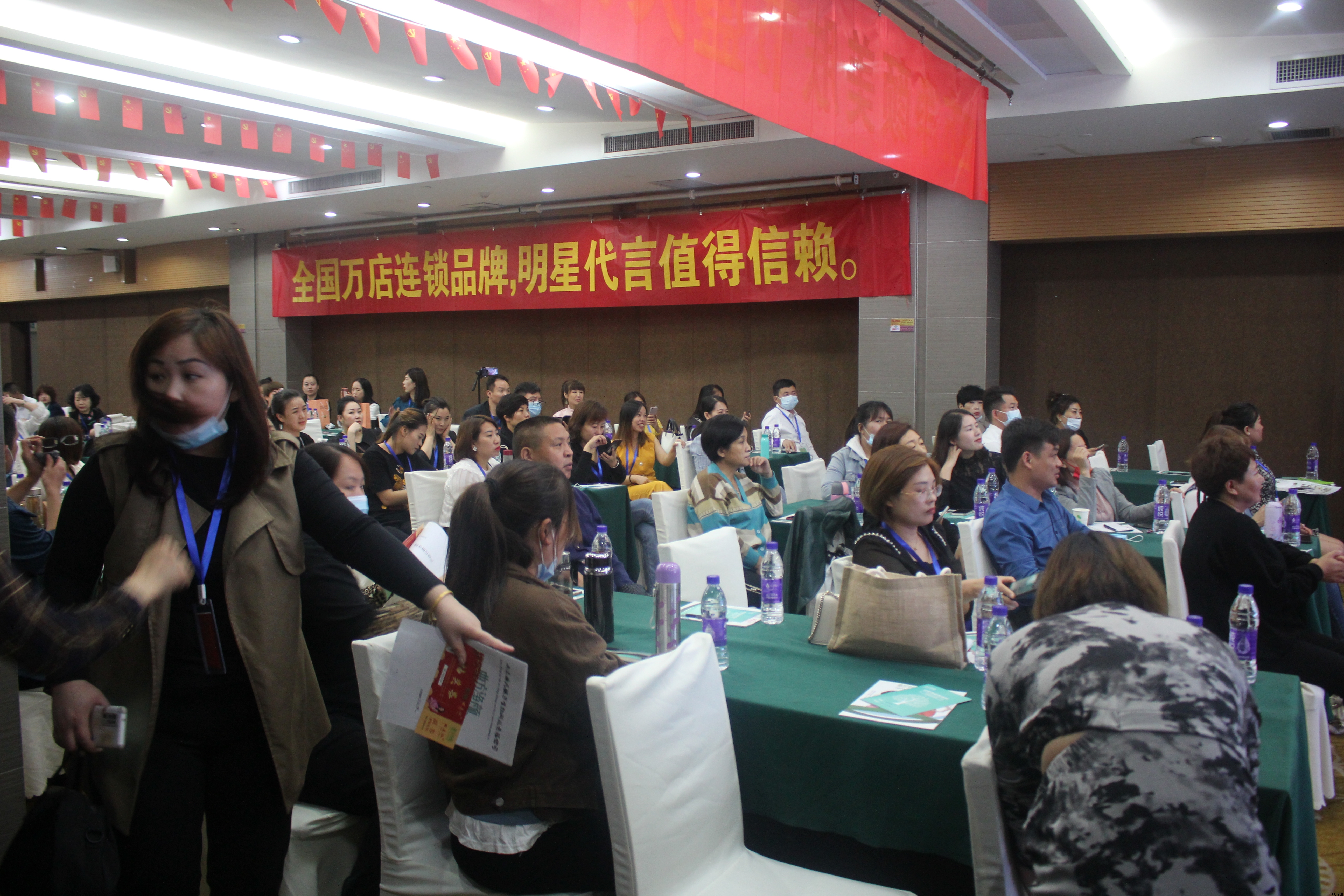 �������յ�һ��������Բ������