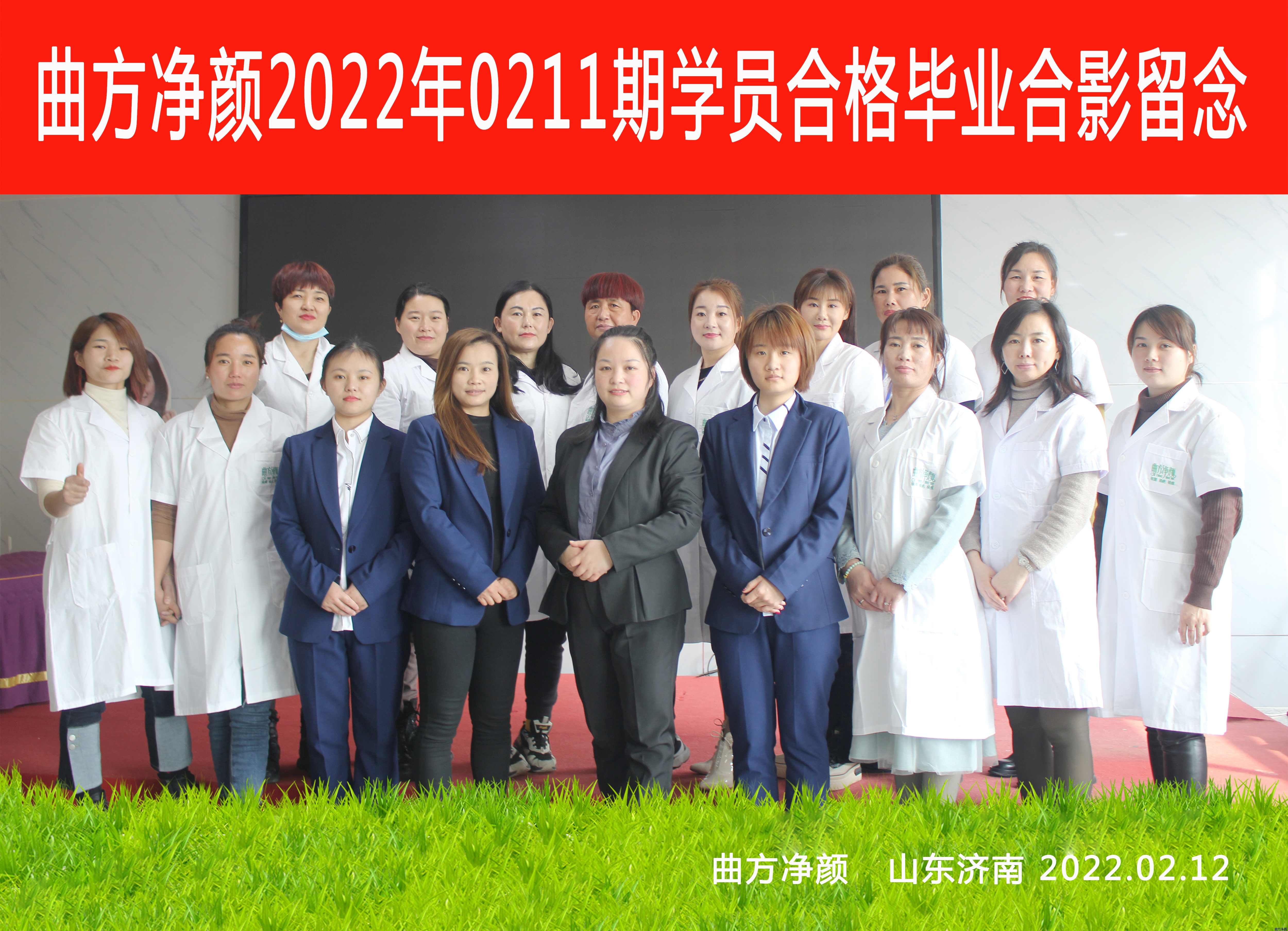 ��������2022��0211�ڼ����̺�Ӱ����