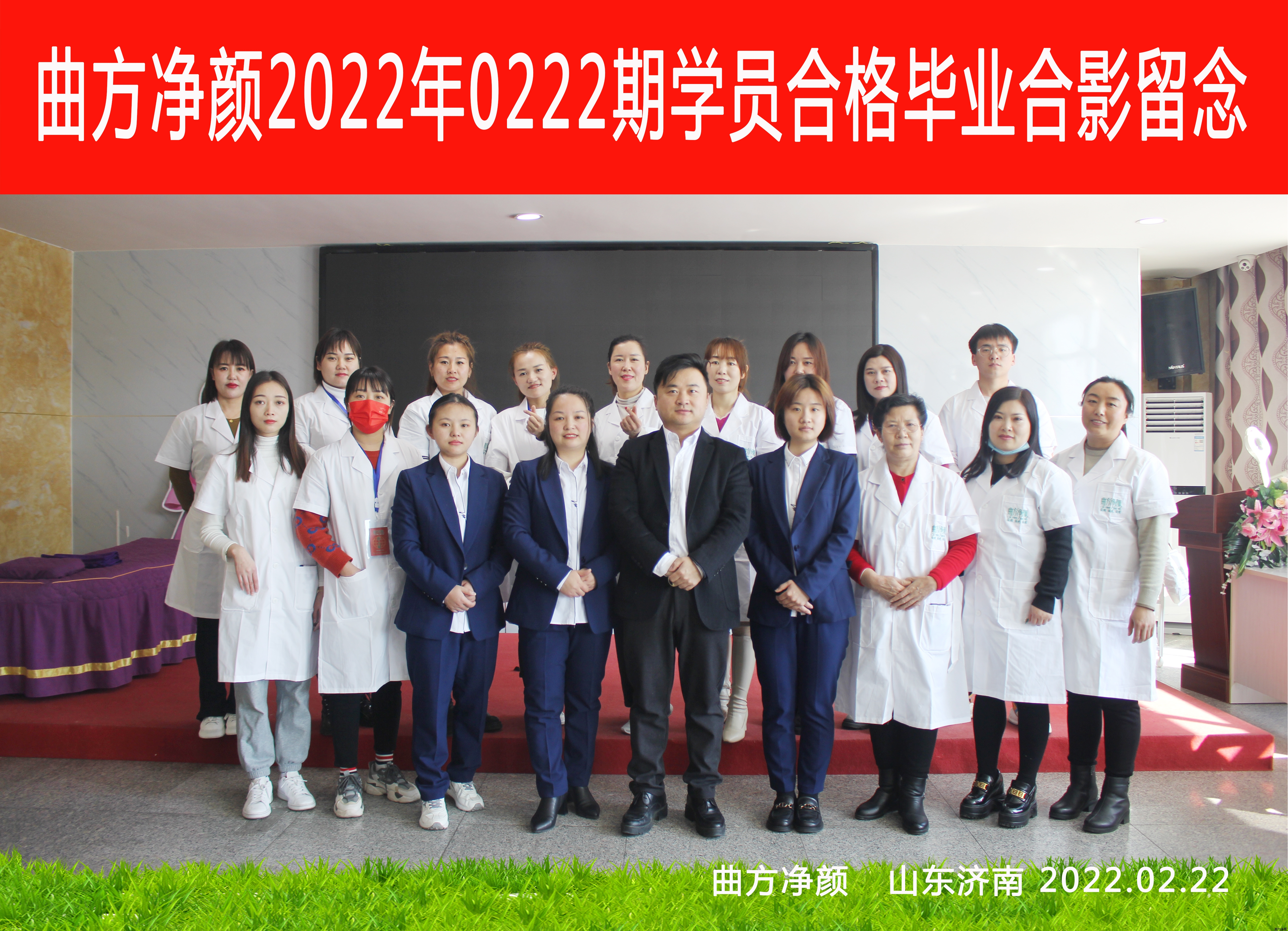 ��������2022��0222�ڼ����̺�Ӱ����