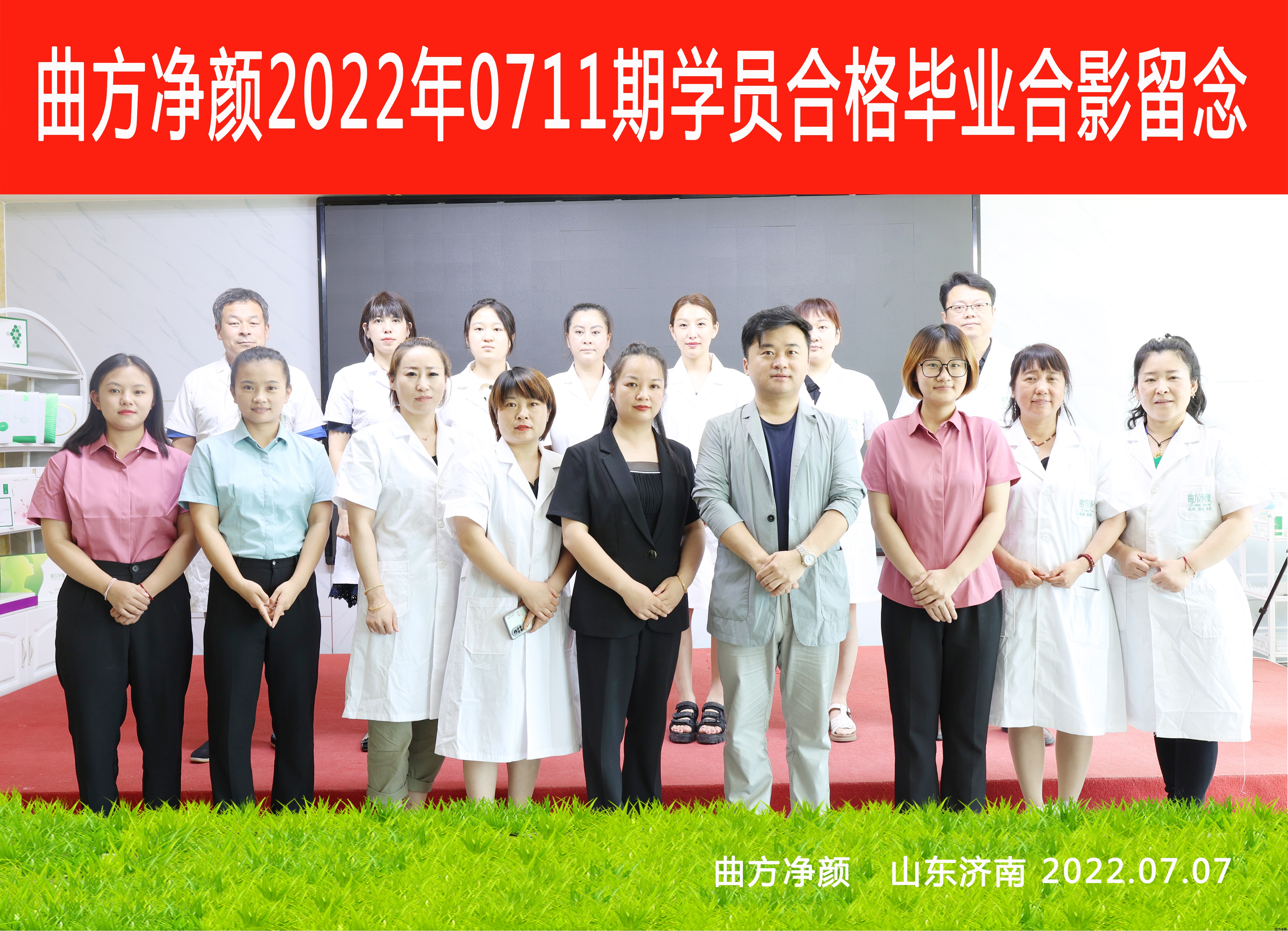 ��������2022��0711�ڼ����̺�Ӱ����