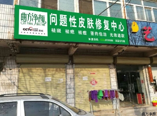 �������ղ��ּ�������ͷ��չʾ