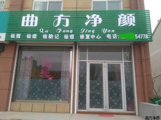 �������ղ��ּ�������ͷ��չʾ