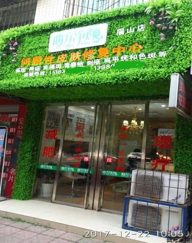 �������ղ��ּ�������ͷ��չʾ