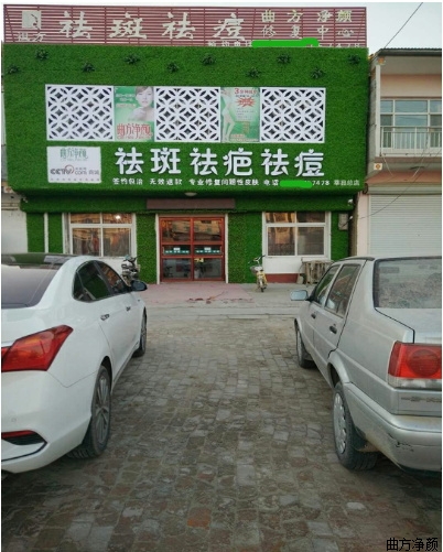 �������ղ��ּ�������ͷ��չʾ