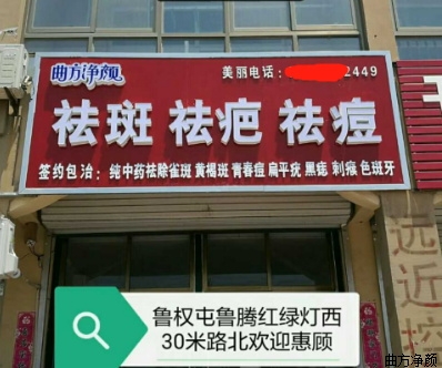 �������ղ��ּ�������ͷ��չʾ