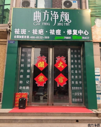 �������ղ��ּ�������ͷ��չʾ