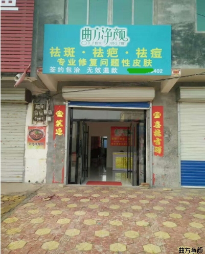 �������ղ��ּ�������ͷ��չʾ