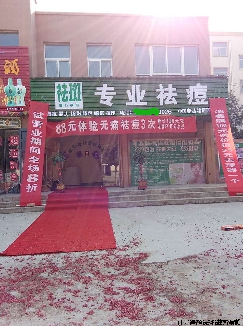 �������պ��Ͽ�����ׯ��