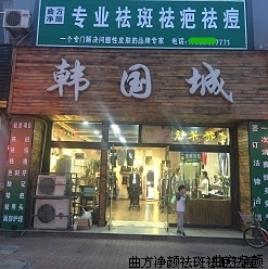 �������յ��ݿ�������