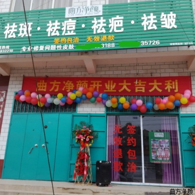 �������ղ��ּ�������ͷ��չʾ