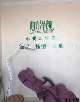 ���������żҿڵ�