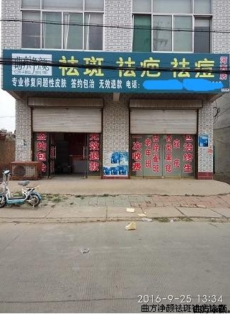 �������պ�����