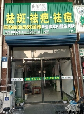 ����������ɽ��