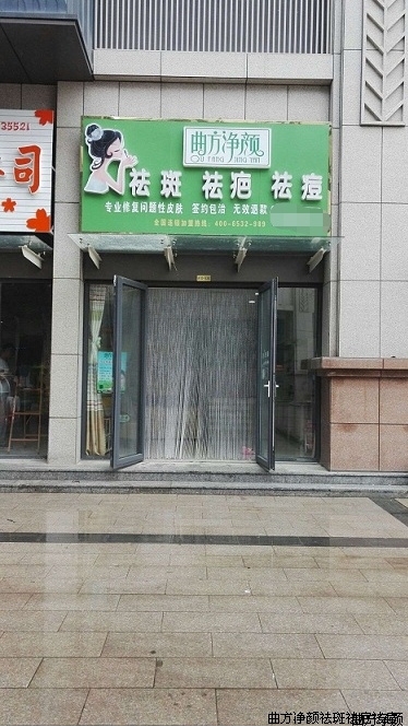 ���������ٹ��