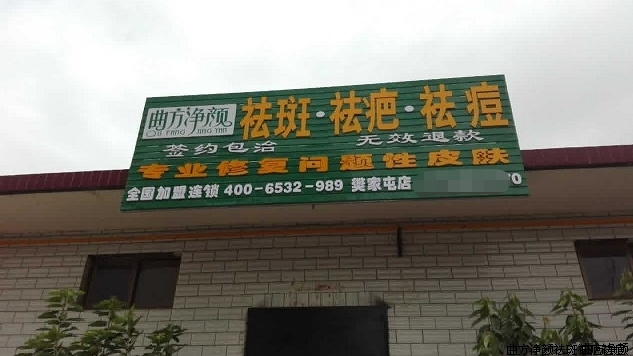 �����������¦�׷����ͼ��˵�