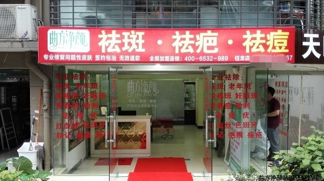 �������պ��ϳ�ɳ���˵�