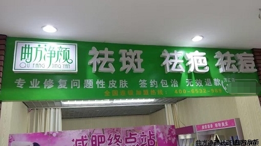 ���������ȷ��̰����˵�