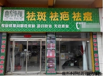 ���������żҿ���ԭ���˵�